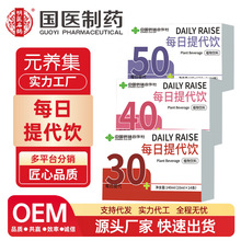 ÿ��������ͬ��ÿ�ՠI�B�����ÿ�ՠI�B�����ͬ��Ⱥ��ͬ�x��