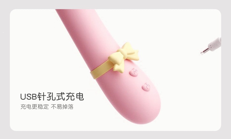 Mystery Moon Rabbit Soft Massage Stick for Women, One-Button Control, ABS, Misty Pink — detail image 19