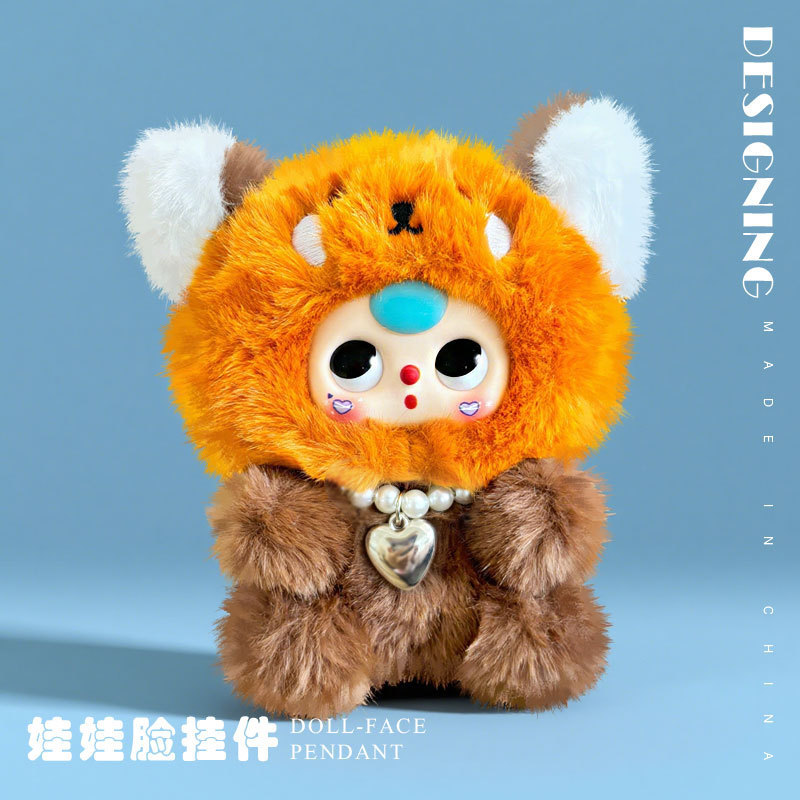 可爱变身搪胶娃娃兔子公仔熊猫挂件史迪仔毛绒玩具包包钥匙扣玩偶|undefined