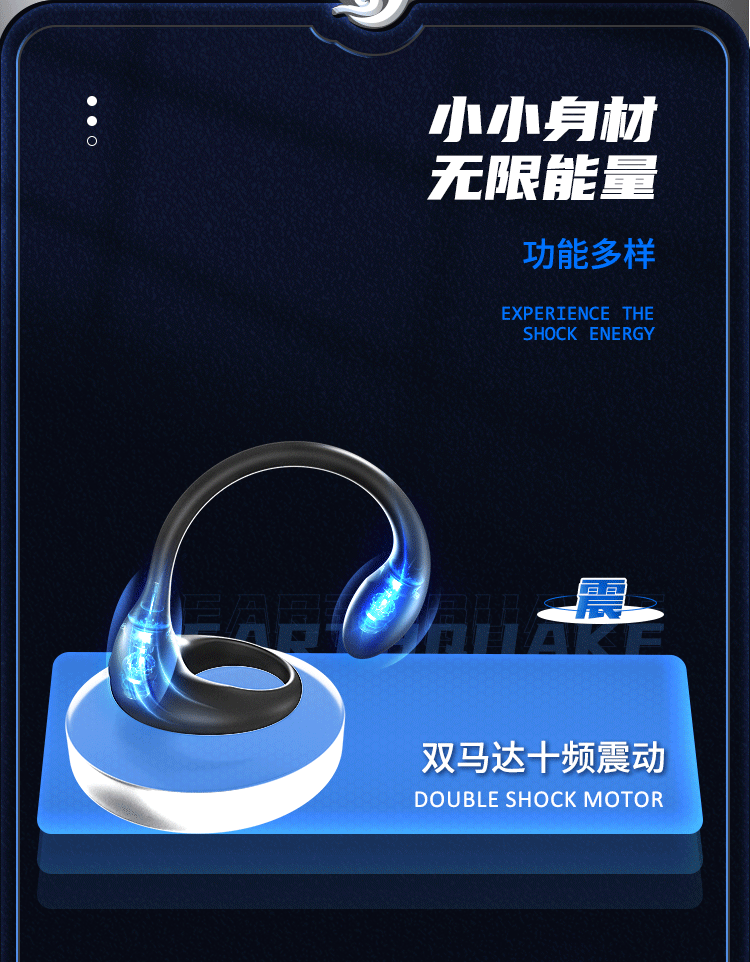 Remote Control Vibrating Prostate Massager with Silicone Body and Locking Ring — detail image 2