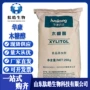 华康烘焙添加剂木糖醇饮料