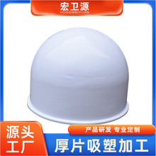 ASA�쾀������ GNSS�쾀���⚤�������a�S��