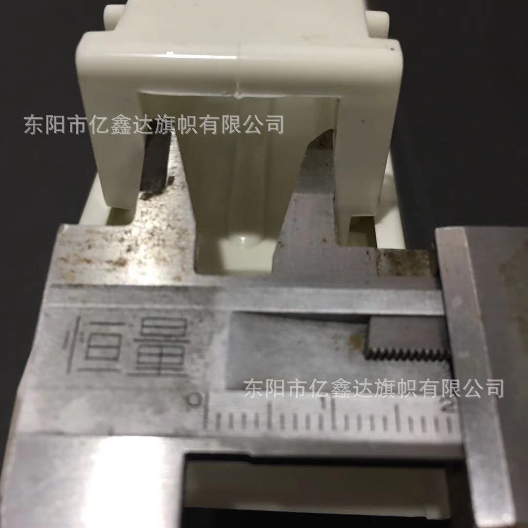 微信图片_20220306182354