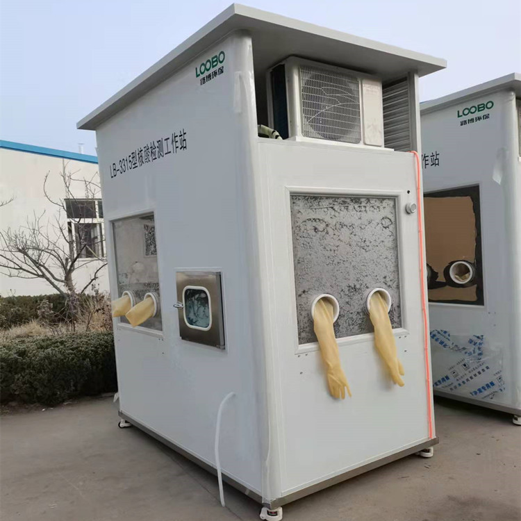 微信图片_20220107093450