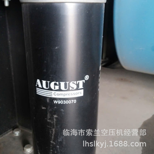 格斯特W9030070 W9030000 W9030012 W903006 W9030018 W9030038