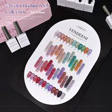 Vendeeni���ױ��W����z24ɫ�¿���ܼ��W����ĵ�ˮ荼����z���l