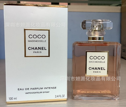 Aroma coco100ml