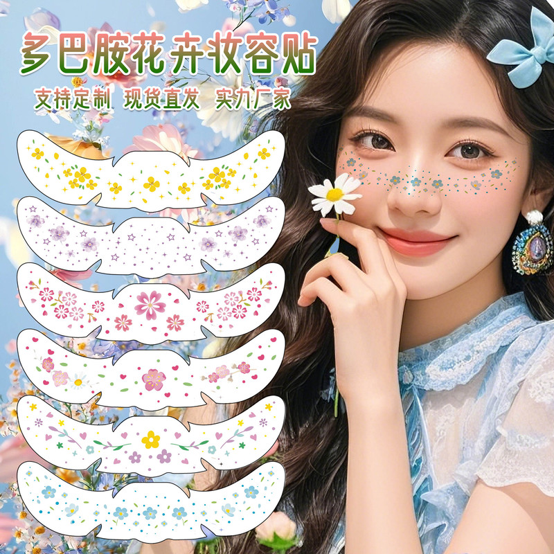 Instagram-style colorful floral face tattoo stickers, fresh floral and butterfly summer makeup temporary tattoo stickers, customizable Instagram-style colorful floral face tattoo stickers, fresh floral and butterfly summer makeup temporary tattoo stickers, customizable