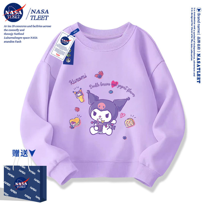 NASA jacket 2024 new trendy Kuromi for big girls and children, Kuromi top clothing for kids