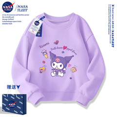 NASA jacket 2024 new trendy Kuromi for big girls and children, Kuromi top clothing for kids