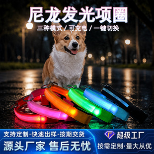 �������LED�l���Ȧ���lҹ�⌙���Ȧ�����������Ȧ������Ʒ