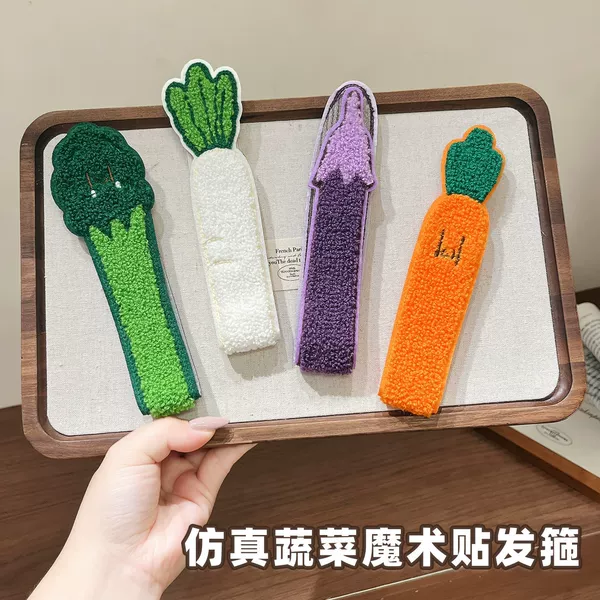 Simulated vegetable adhesive hairband for women, used to organize bangs and stray hair before washing face and applying makeup