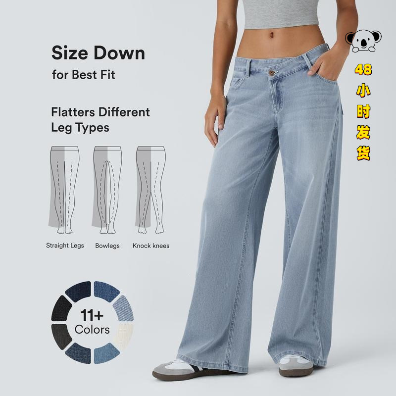 G 76962 Straight Leg Jeans for Women G 76962 Straight Leg Jeans for Women
