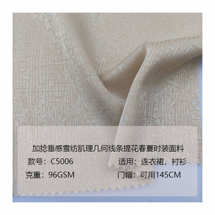 ��������ѩ������׺ξ��l�Ứ���ĕr�b���ϿɁ���ڙC�Ļ���