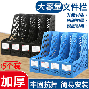 �k���ļ����Y�Ͽ�n�����ļ��A�ռ{������P�W���Õ����܏S��