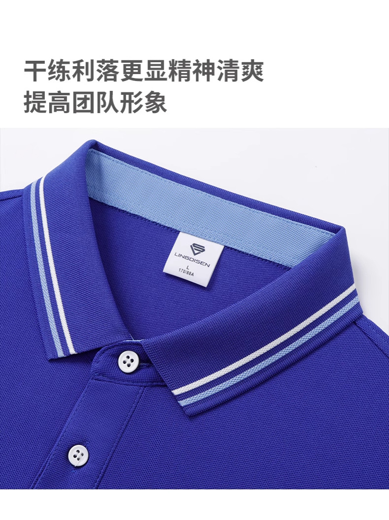 32 polos de alta gama personalizados logotipo impresión ropa de trabajo de verano solapa camiseta de manga corta bordada impresión bilateral