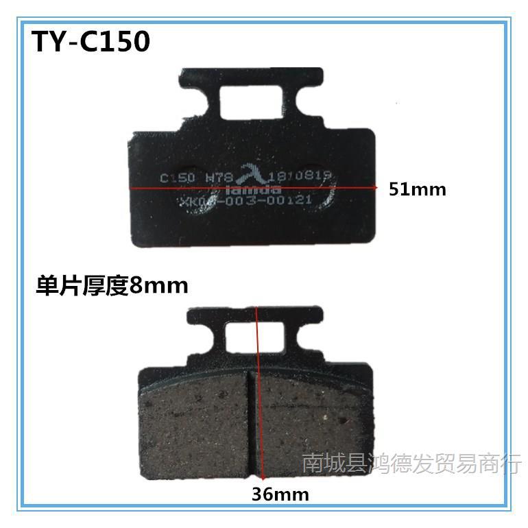 Green new continental easy