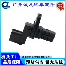 39350-02710 39350-02700͹����λ�ô������������ִ�39350-02800