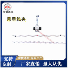 �S�ҹ����A�g�z�p�Ҵ����A�����|��߹��|OPGWС�n���Ҵ����A