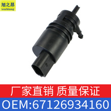 �m�Ì��R3ϵ5ϵ7ϵX3X5X6Z4M6��ϴ�Ç�ˮ�R�_��ˮ��OE67126934160