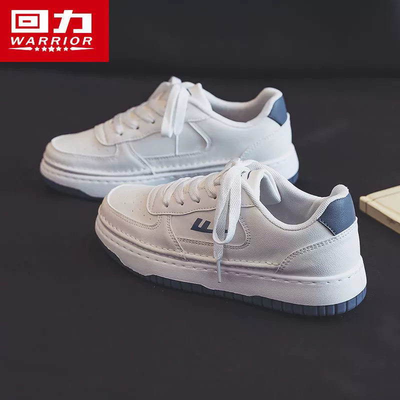 回力 White shoes, универсальная обувь для отдыха, модные кроссовки, тренд сезона