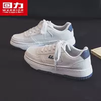 回力 White shoes, универсальная обувь для отдыха, модные кроссовки, тренд сезона
