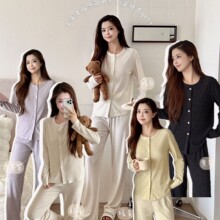 8930诺米套装秋冬奶油风坑条柔软保暖睡衣云朵亲肤家居服女士秋冬