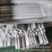 CSA SG121铝合金板 大小直径圆棒管料铝带 规格多