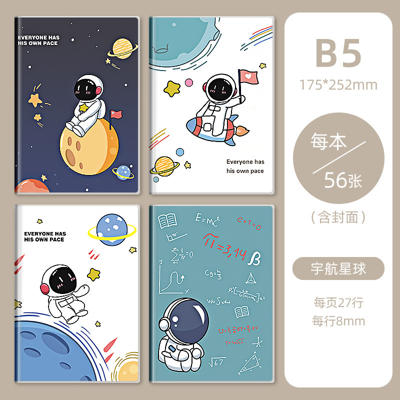 Sifang Partner b5 ジェルスリーブノートブック高価値リトルレッドブックフレッシュ A5 学生オフィス厚みのあるノートブック卸売|undefined