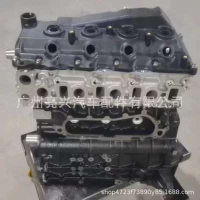 19000-30451 is suitable Engine assembly