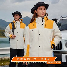 �ﶬƴɫ����һ�u���q��đ�_�h�����ב��⻬ѩ������������ӡ��