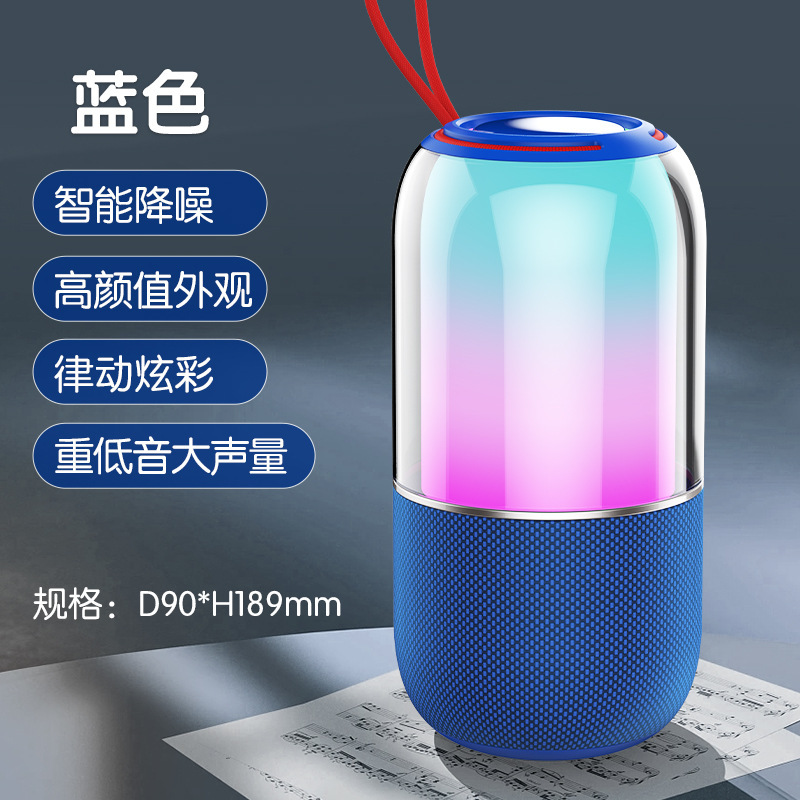 シーキル アウトドア カードスロット付き Bluetoothスピーカー 重低音 防水スピーカー 5.3 防水 重低音|undefined
