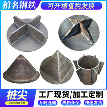 ��ɽ�S��ʮ�֘����]��ƽ�׼☶ ��������ؘ� ���B���ùܘ�����