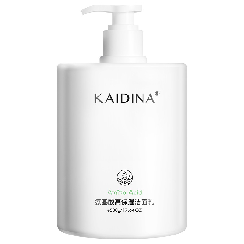 Ketina Amino Acid High Moisturizing Facial Cleanser Deep Cleansing and Hydrating Facial Cleanser Refreshing and Oil Control Genuine for Men and Women