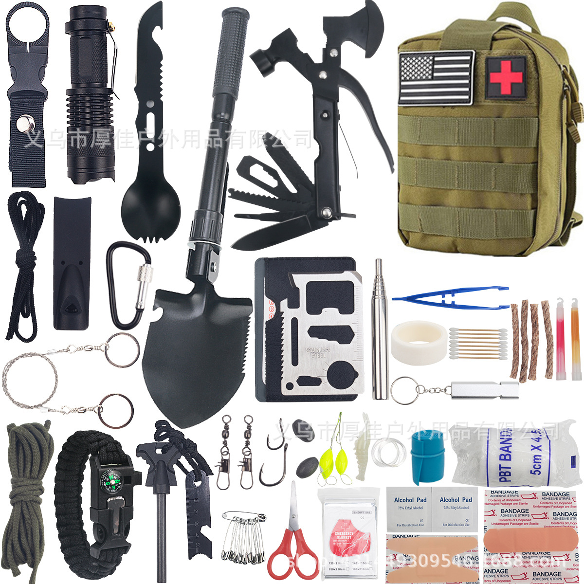 Transfronterizo camping coche rescate al aire libre caja del Tesoro kit de herramientas de supervivencia caja de primeros auxilios SOS embalaje de emergencia suministros de repuesto