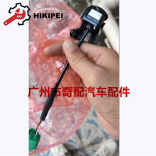 36660-THA-H01 36660THAH01�����ڱ�����ӵ�������ͷͣ������ͷ