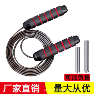 䓽z���K���Kؓ���S��䓽z�K����p��ȼ֬�W���п����N�ɴ��l