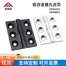 �Ӻ��X�Ͻ��q机�� HFA6555�ۯBƽ�_���T���غ�퓼Ӻ������q�