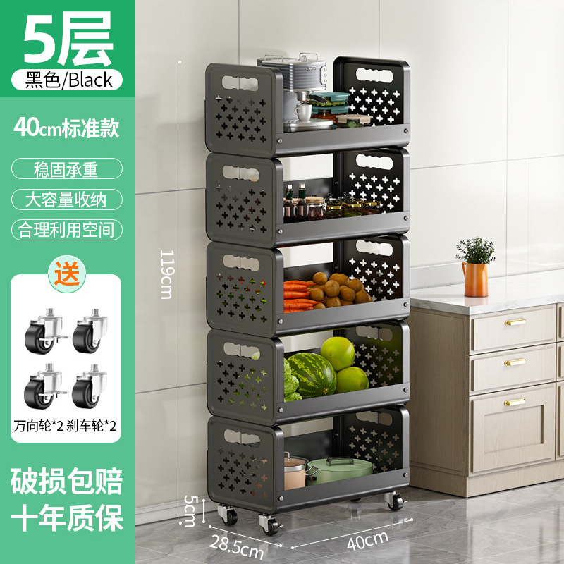 검정색 표준 5겹