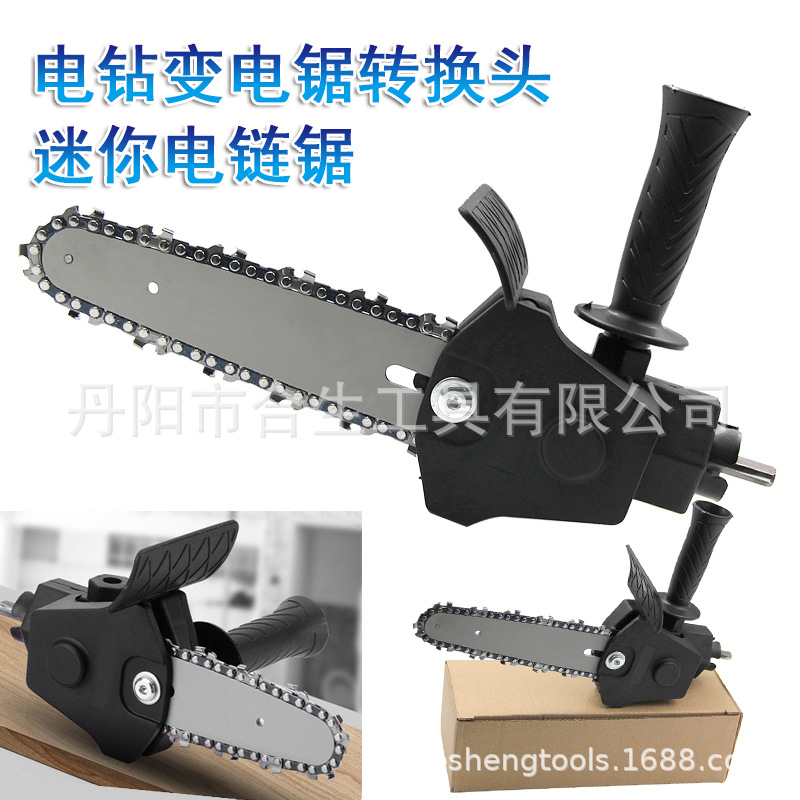 Convertidor de sierra eléctrica de taladro de mano de 4 pulgadas Mini sierra de cadena eléctrica de mano doméstica de 6 pulgadas