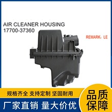 17700-37360������20�����濨�������˿�