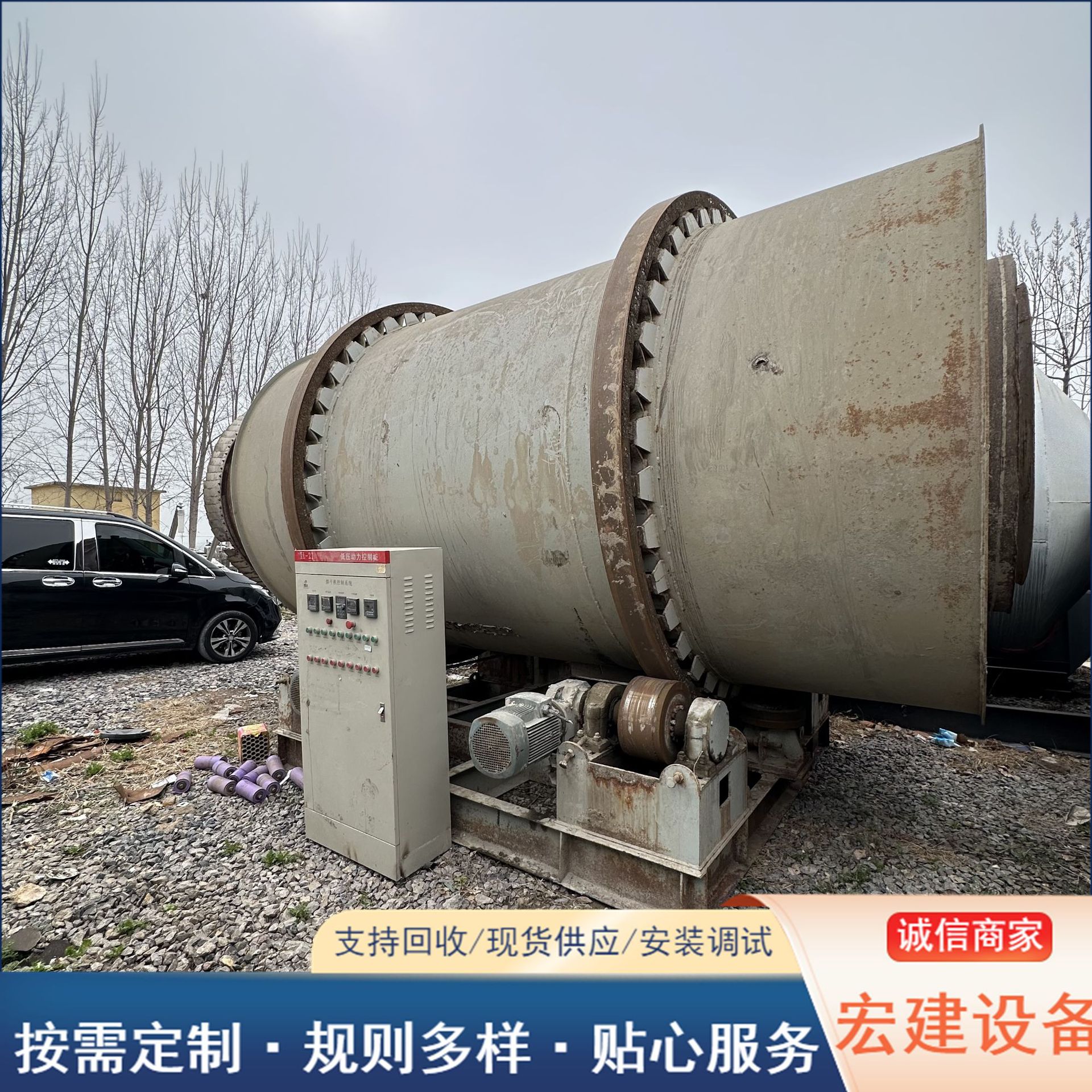 微信图片_20250311145504