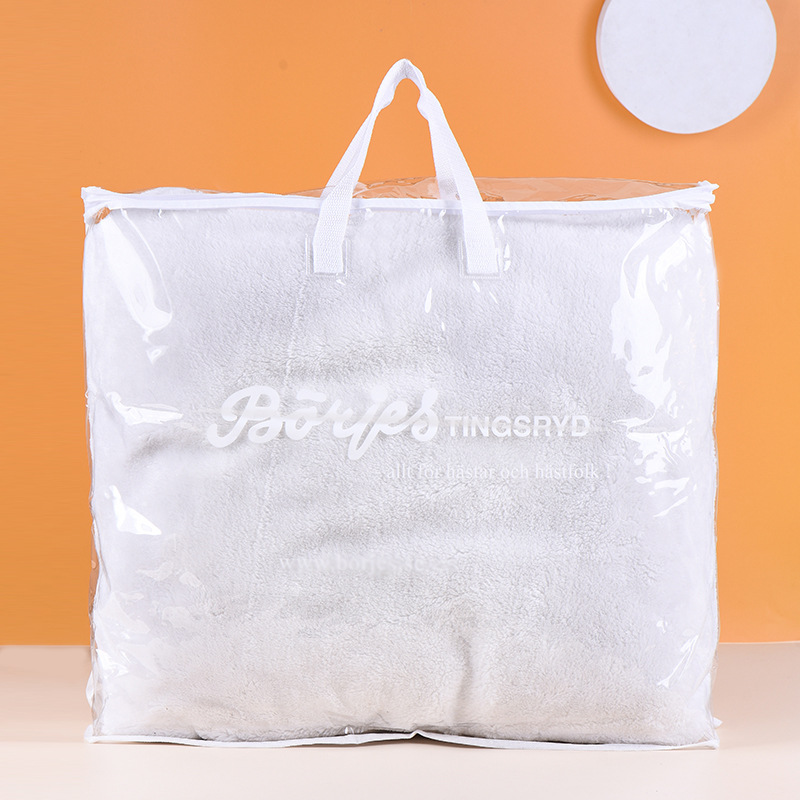 PVC透明棉被收纳袋定制大容量防潮家用大号加厚四件套毛毯收纳袋