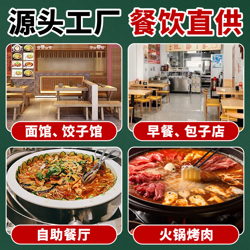 山東翡翠ラバガルーン、業務用グリーンガーリック、酢漬けニンニク、砂糖漬け特製漬物、お酒のおつまみ|undefined