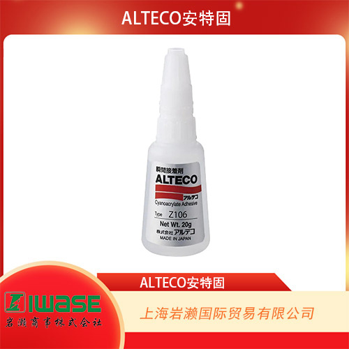 ALTECO安特固，柔软性瞬间粘合剂T100