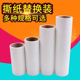 ճë����Q��10cm16cm19cm˺��˺ʽȥë�mȥëˢ�LͲ��Q�b�ÿ�