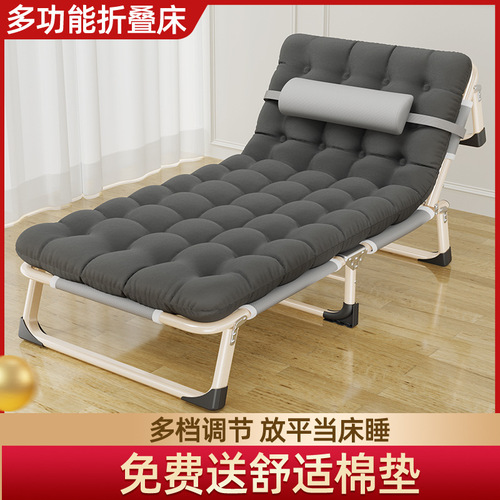 Folding sheet single bed household portable square tube recliner camp bed office simple adult nap nap bed