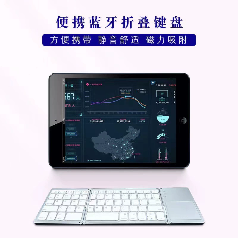 Сенсорная складная клавиатура-ручной формат для телефона и ноутбука, универсальная, Bluetooth