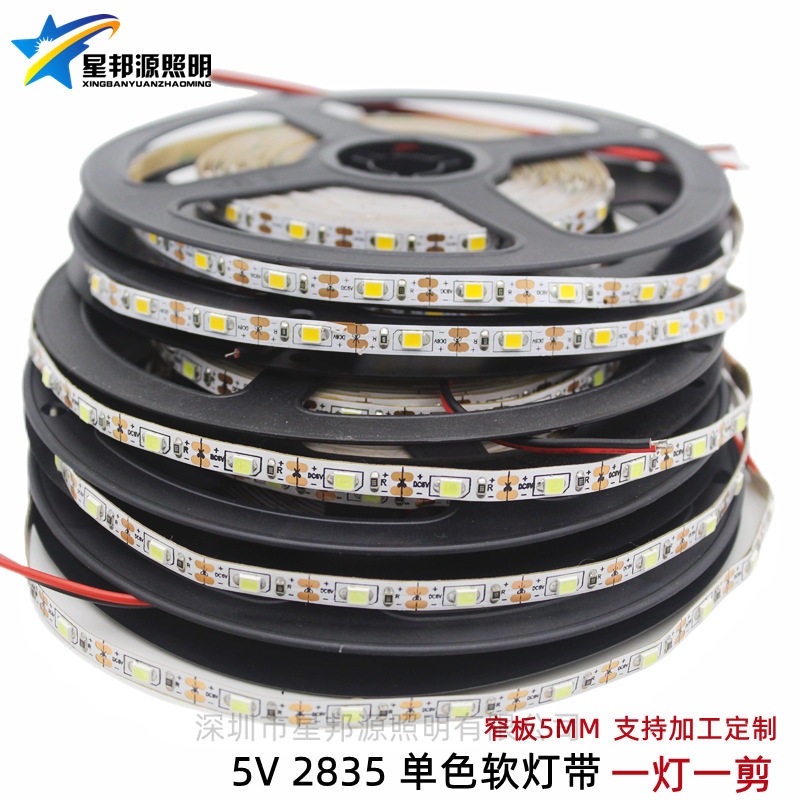 LED5V 2835   5MM   2835 ε巯  60  ̶Ʈ  г  Ʈ ڽ 