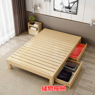 Tatami Solid Wood Bed Modern Minimalist 1.8 Large Bed Double Bed 1.5m Bed Frame Rental Room 1.2m Single 1m